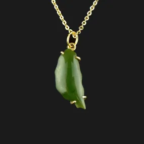 14K Gold Carved Green Jade Pendant Necklace