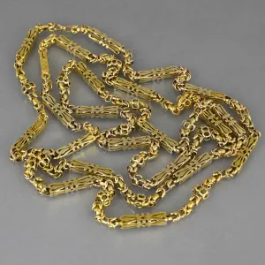 Antique Byzantine Long 14K Gold Chain Necklace