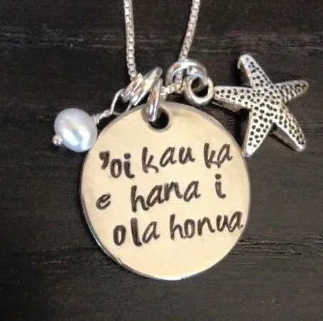 Hawaiian Jewelry, Mothers Day Necklace ,Hawaiian Necklace, Live Life While The Sun Is Still Shining, Hand Stamped Necklace, Beach