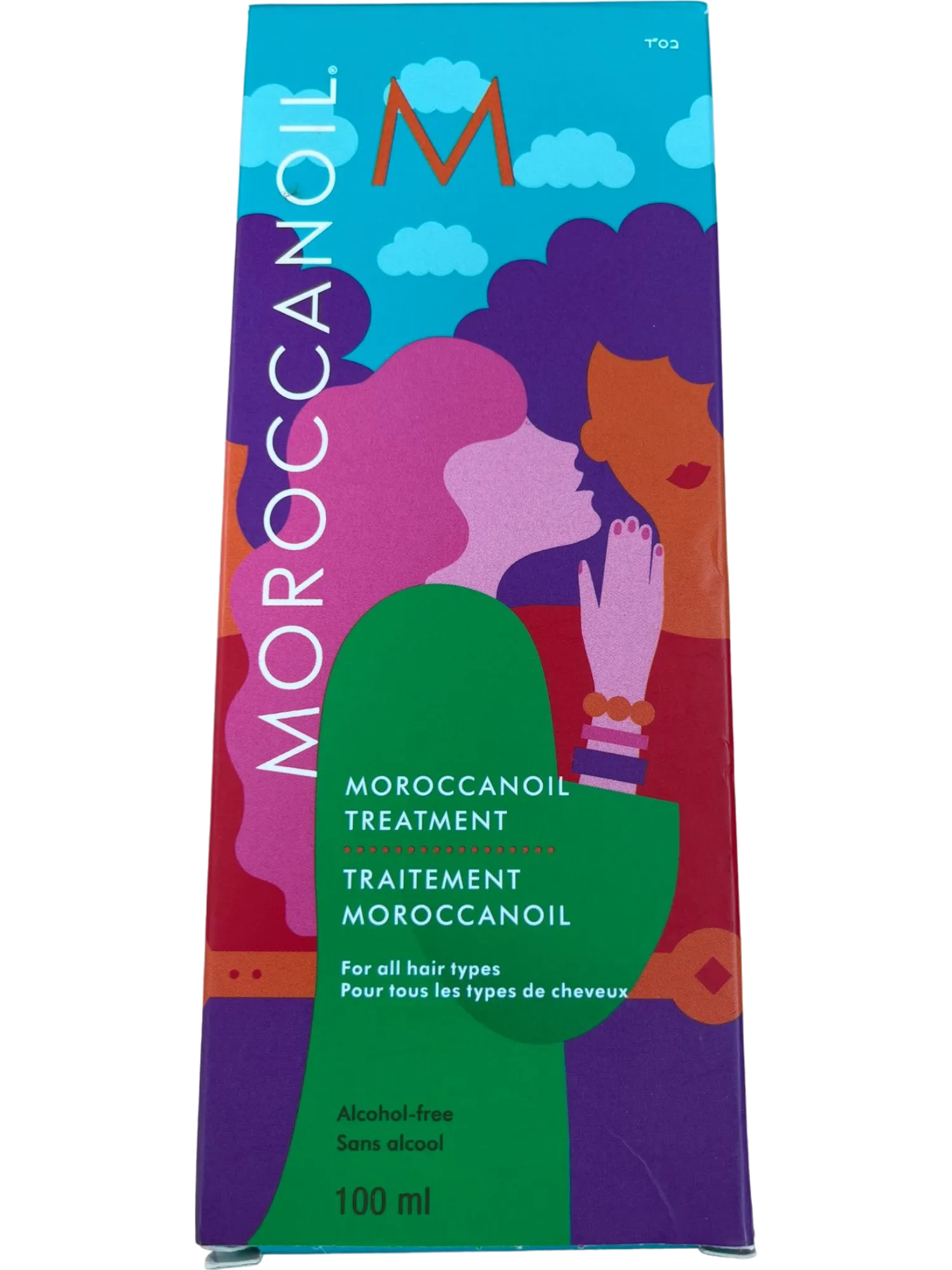 Moroccanoil Treatment Hair Treatment for All Hair Types Limited Edition 100ml